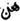 en arabe: une chose quelconque distincte des autres; une petite partie de quoi que ce soit
